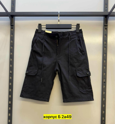 Шорты для мужчин, хлопок САДОВОД официальный интернет-каталог