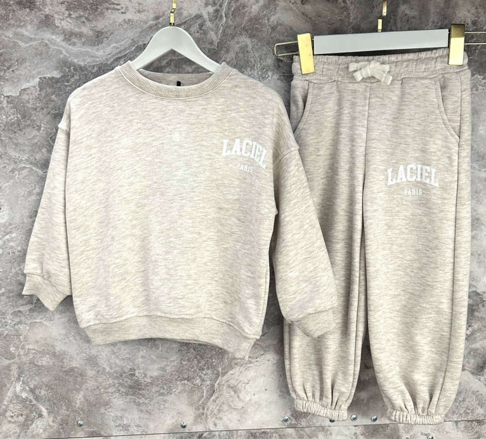 Детский костюм бежевый купить в Интернет-магазине Садовод База - цена 1399 руб Садовод интернет-каталог