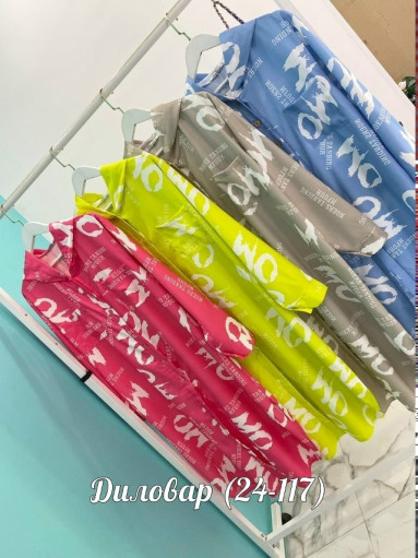 ПЛАТЬЕ СУБЛИМАЦИЯ С КАПЮШОНОМ САДОВОД официальный интернет-каталог