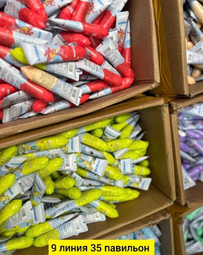 набор крема для рук САДОВОД официальный интернет-каталог