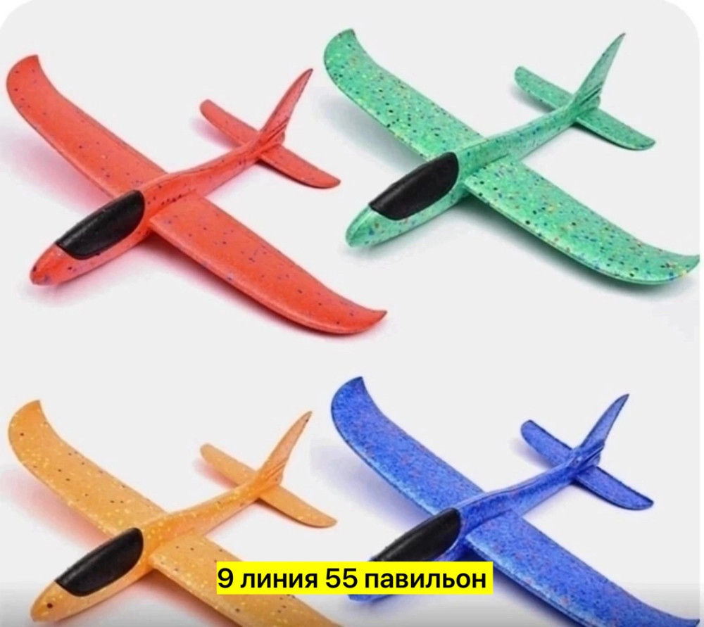 Игрушка купить в Интернет-магазине Садовод База - цена 100 руб Садовод интернет-каталог