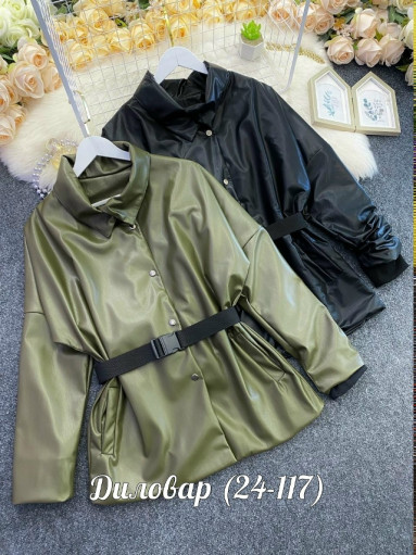 NEW COLLECTIONS 🧡 🍁Стильная куртка+ ремент САДОВОД официальный интернет-каталог