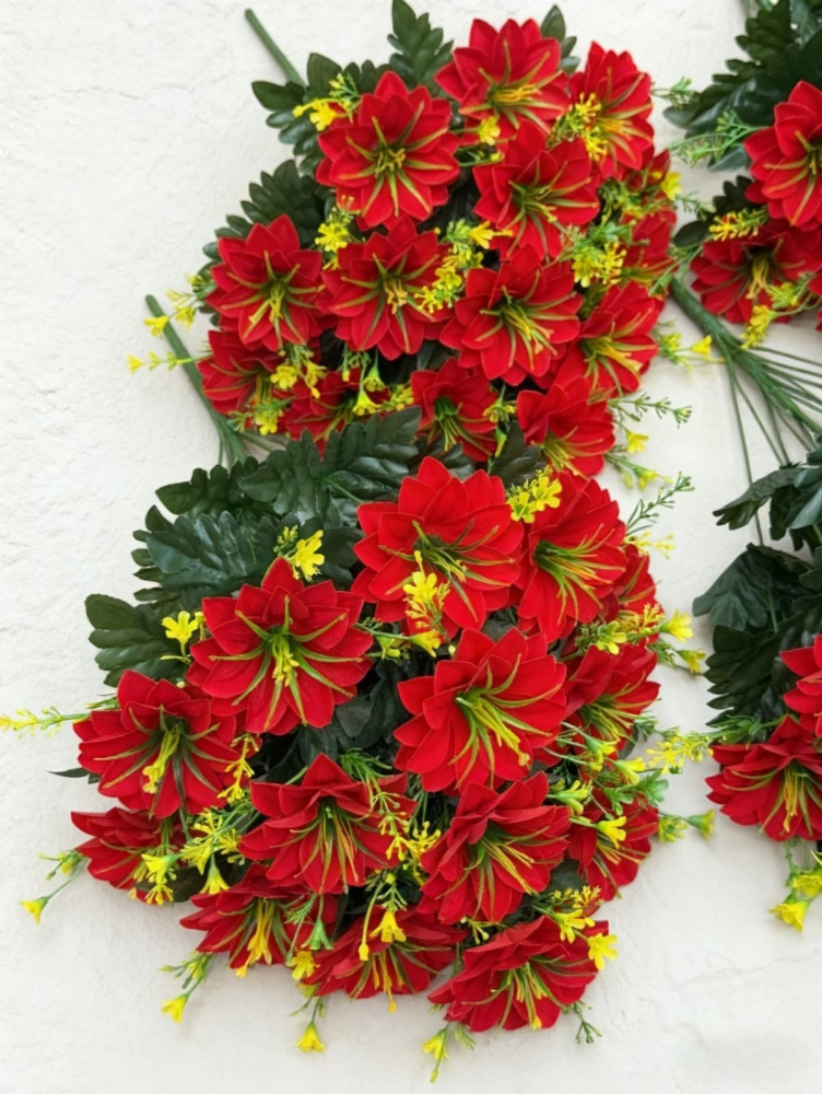 цветы купить в Интернет-магазине Садовод База - цена 9600 руб Садовод интернет-каталог