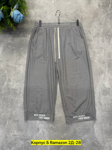 Шорты САДОВОД официальный интернет-каталог