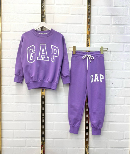 Костюм САДОВОД официальный интернет-каталог