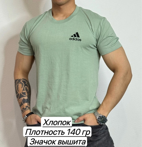 Футболка САДОВОД официальный интернет-каталог
