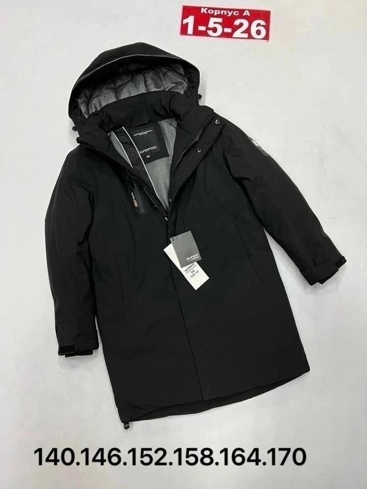 Куртка детская черная купить в Интернет-магазине Садовод База - цена 3000 руб Садовод интернет-каталог