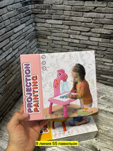 Детский проектор для рисования САДОВОД официальный интернет-каталог