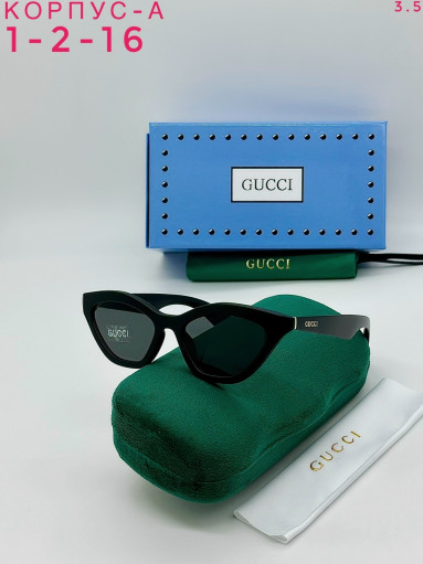 комплект САДОВОД официальный интернет-каталог