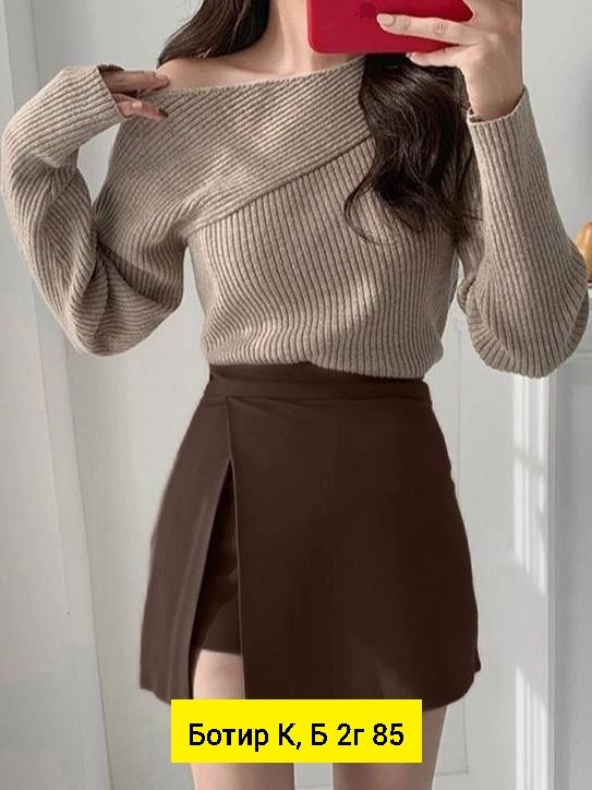 Юбка коричневая купить в Интернет-магазине Садовод База - цена 650 руб Садовод интернет-каталог