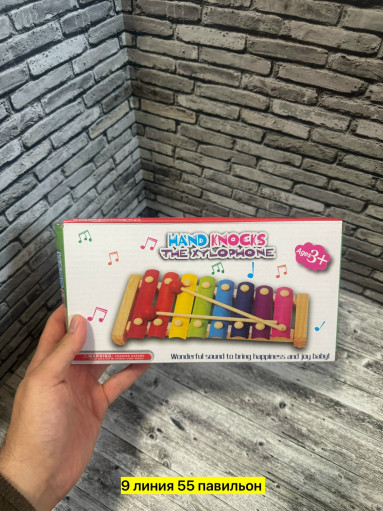 Детский ксилофон САДОВОД официальный интернет-каталог