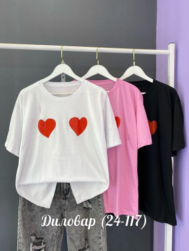 V-CDC2604250226 САДОВОД официальный интернет-каталог