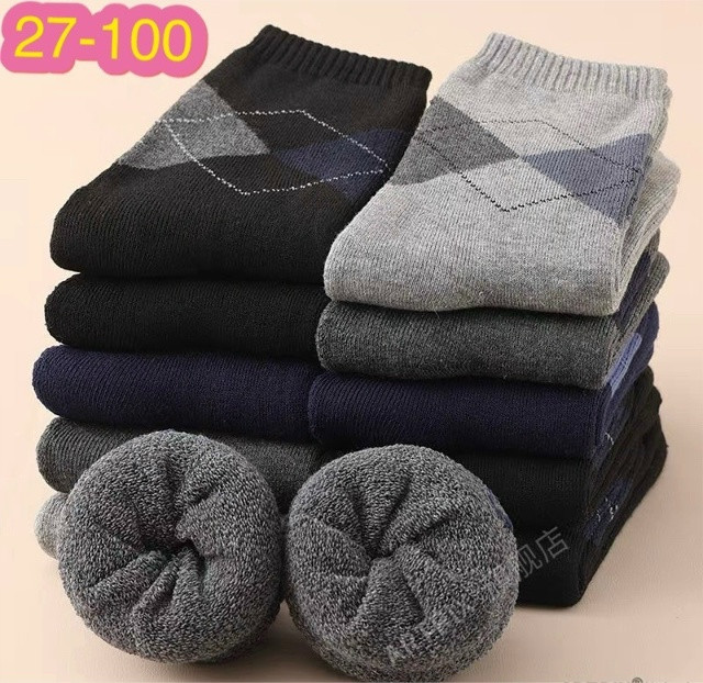 носки черные купить в Интернет-магазине Садовод База - цена 350 руб Садовод интернет-каталог