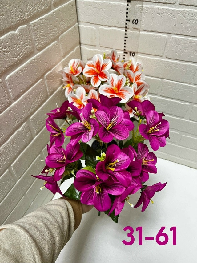 Искусственные цветы купить в Интернет-магазине Садовод База - цена 3200 руб Садовод интернет-каталог