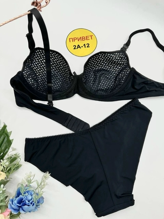 Комплект нижнего белья черный купить в Интернет-магазине Садовод База - цена 650 руб Садовод интернет-каталог