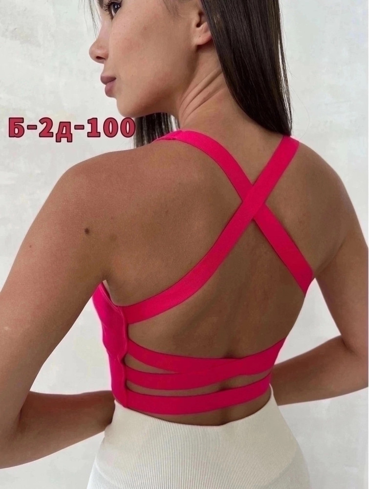 Топ Без выбора цвета купить в Интернет-магазине Садовод База - цена 99 руб Садовод интернет-каталог