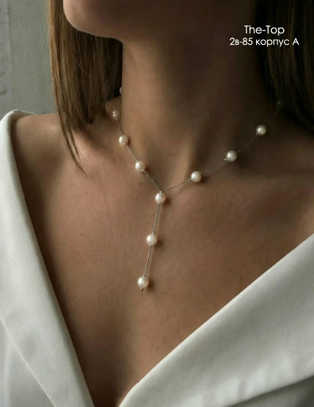 Комплект белый купить в Интернет-магазине Садовод База - цена 150 руб Садовод интернет-каталог