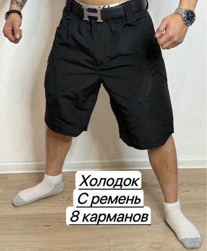 Шорты САДОВОД официальный интернет-каталог