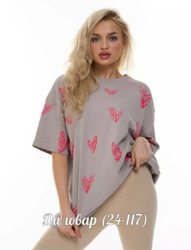 V-CDC2604250225 САДОВОД официальный интернет-каталог