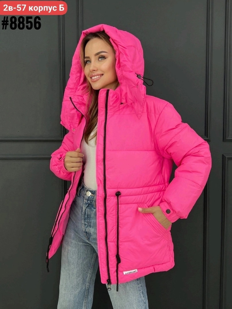 Куртка женская розовая купить в Интернет-магазине Садовод База - цена 1300 руб Садовод интернет-каталог