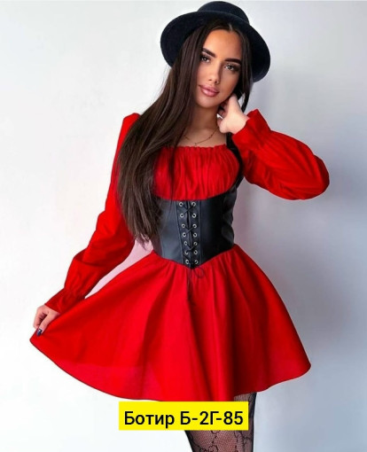 Платье САДОВОД официальный интернет-каталог