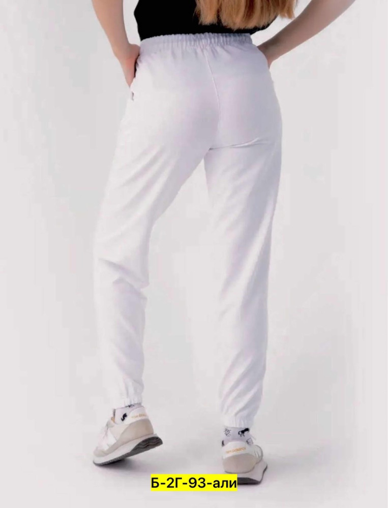 Женские брюки белые купить в Интернет-магазине Садовод База - цена 500 руб Садовод интернет-каталог