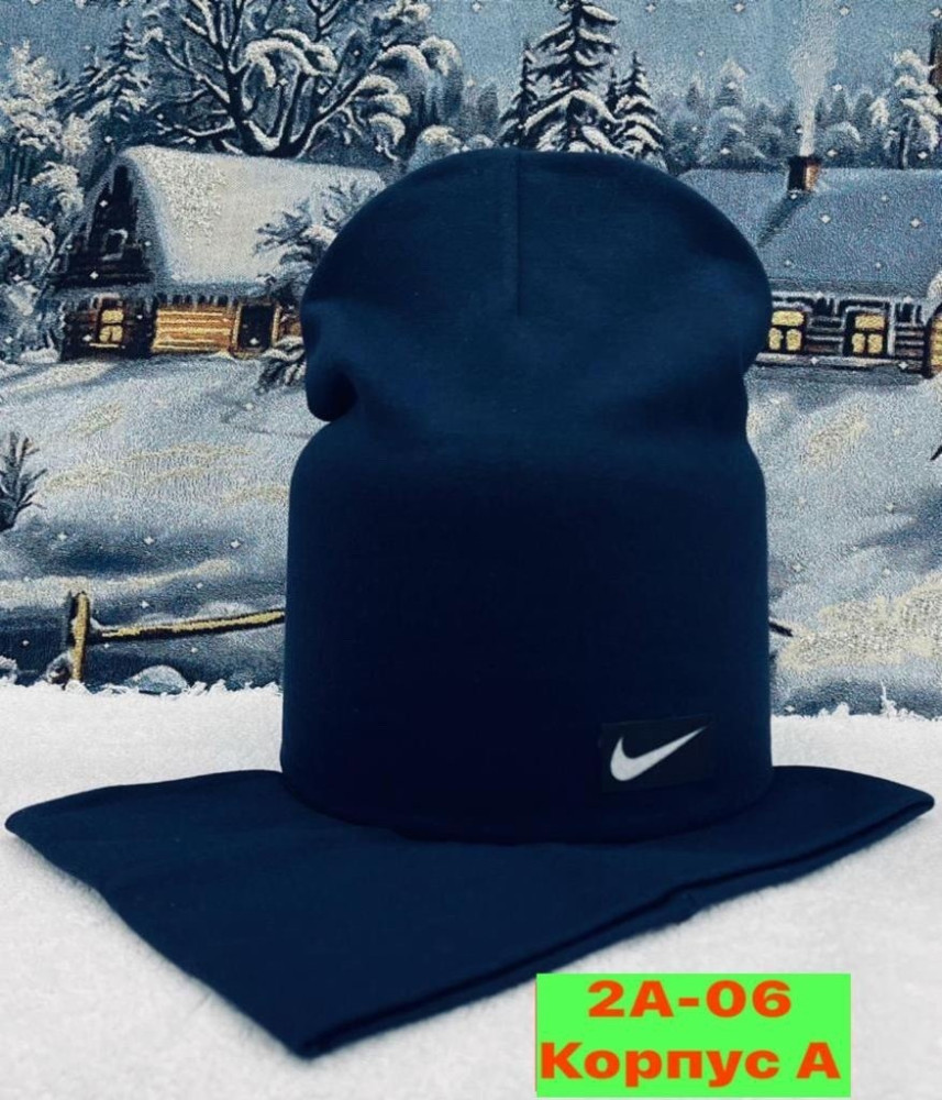 шапка купить в Интернет-магазине Садовод База - цена 250 руб Садовод интернет-каталог