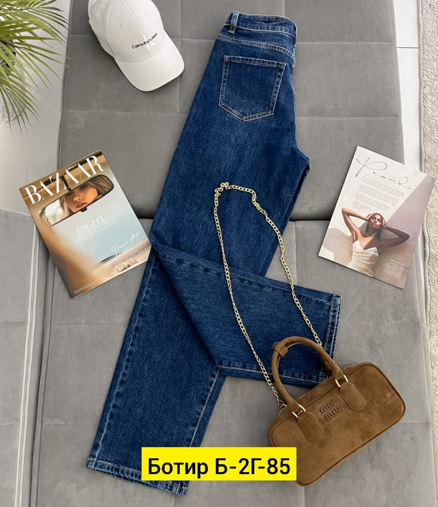 Джинсы темно-синие купить в Интернет-магазине Садовод База - цена 700 руб Садовод интернет-каталог