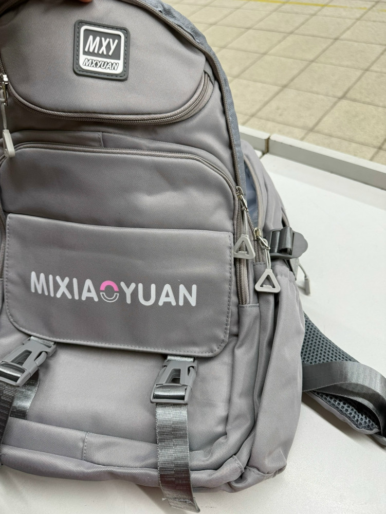 Рюкзак серый купить в Интернет-магазине Садовод База - цена 300 руб Садовод интернет-каталог