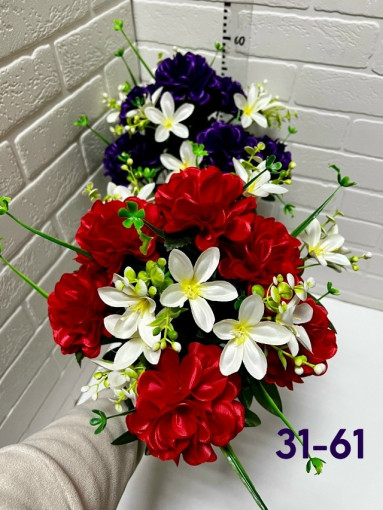 Искусственные цветы САДОВОД официальный интернет-каталог