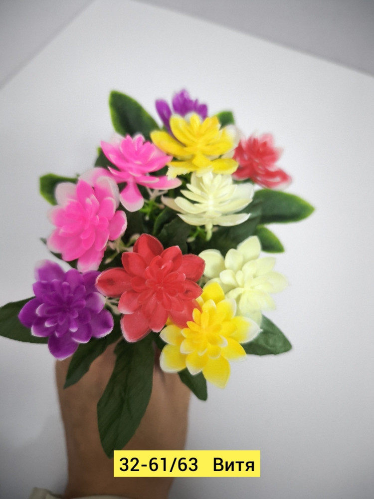 Искусственные цветы купить в Интернет-магазине Садовод База - цена 1200 руб Садовод интернет-каталог