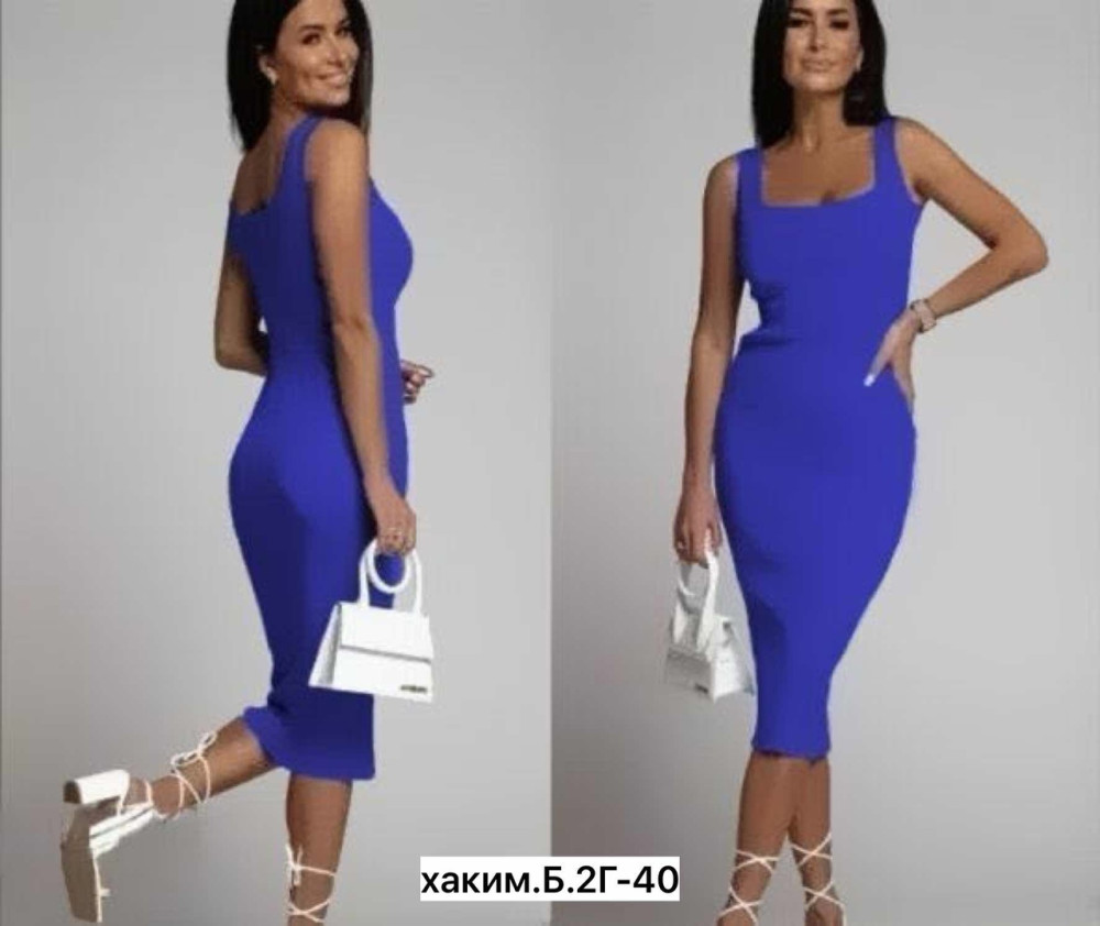 Платье синее купить в Интернет-магазине Садовод База - цена 450 руб Садовод интернет-каталог