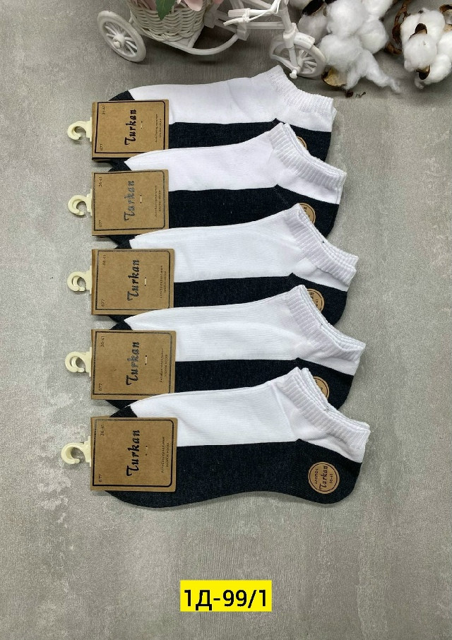 Носки белые купить в Интернет-магазине Садовод База - цена 400 руб Садовод интернет-каталог