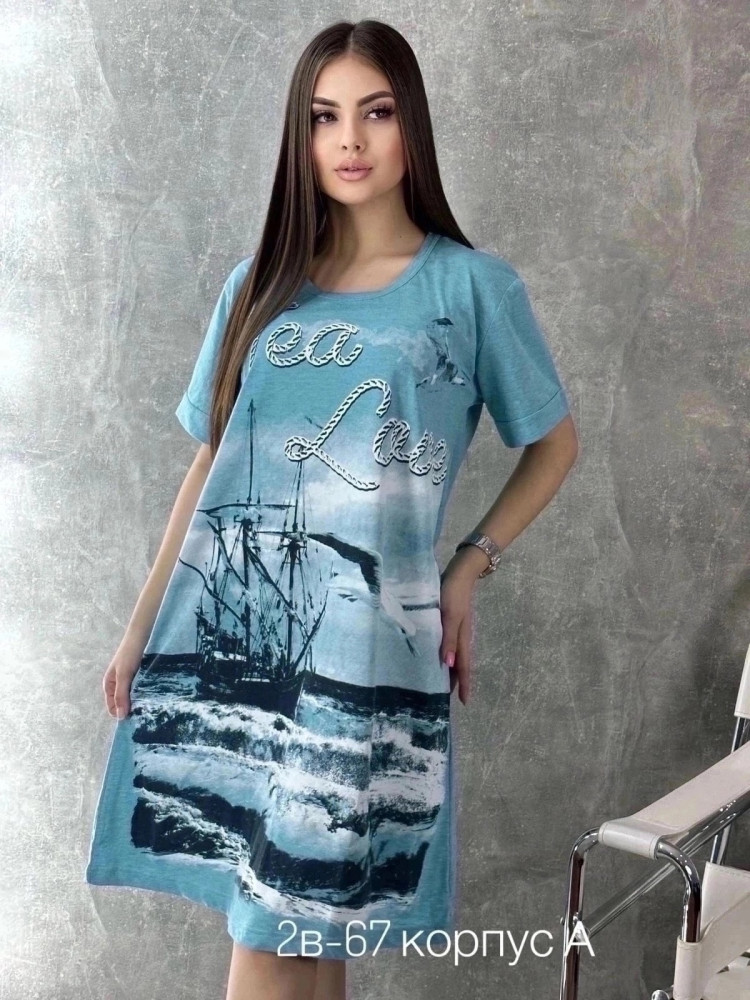 туника купить в Интернет-магазине Садовод База - цена 250 руб Садовод интернет-каталог