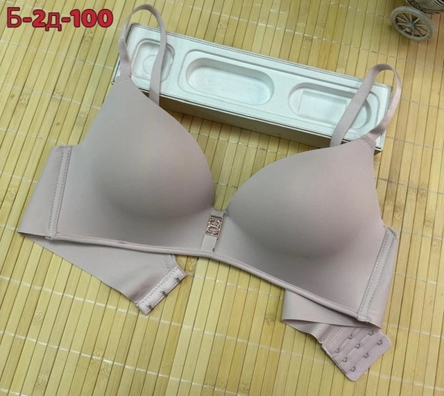 Бюстгальтер коричневый купить в Интернет-магазине Садовод База - цена 400 руб Садовод интернет-каталог