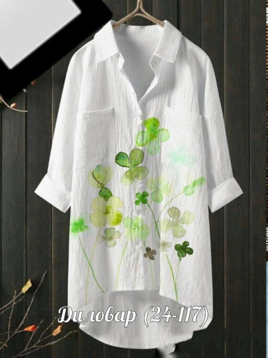 V-CDC2604261021 САДОВОД официальный интернет-каталог