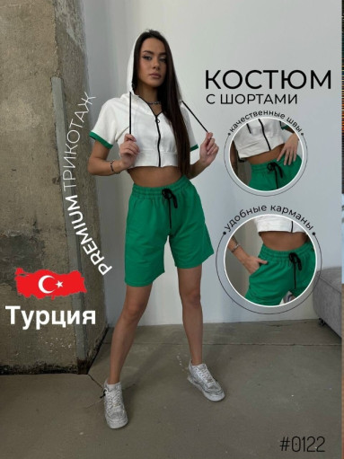 Идеальные стильные костюмы САДОВОД официальный интернет-каталог