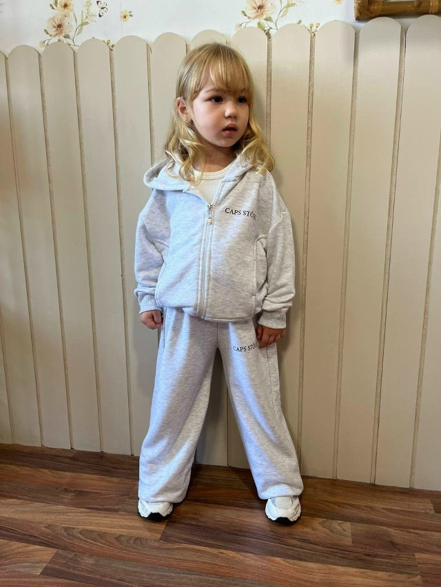 Детский костюм серый купить в Интернет-магазине Садовод База - цена 1250 руб Садовод интернет-каталог