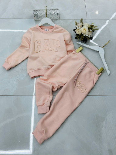 Костюм САДОВОД официальный интернет-каталог