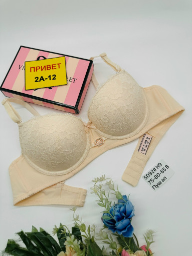 Бюстгальтер САДОВОД официальный интернет-каталог