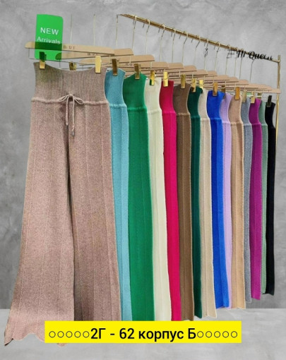 Штаны, ткань САДОВОД официальный интернет-каталог