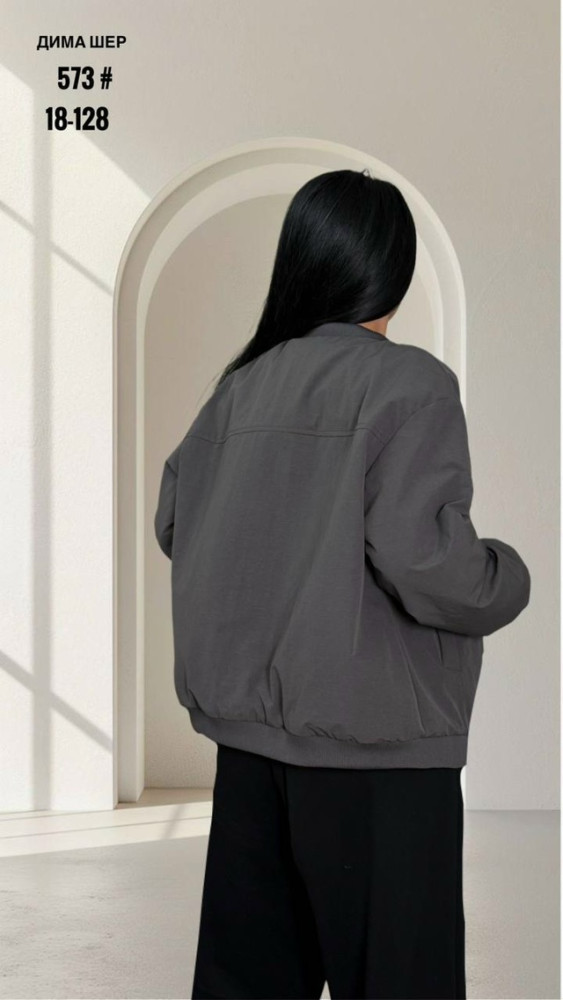 Куртка женская серая купить в Интернет-магазине Садовод База - цена 1900 руб Садовод интернет-каталог
