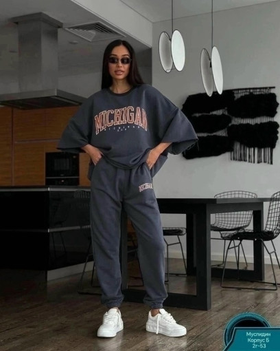 Костюм САДОВОД официальный интернет-каталог