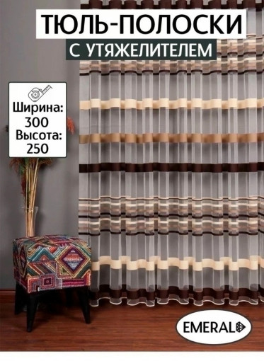 тюль САДОВОД официальный интернет-каталог