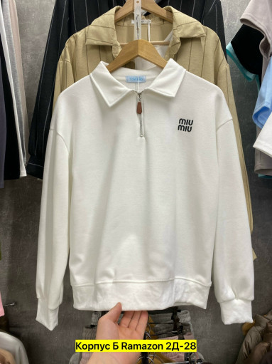 Кофта САДОВОД официальный интернет-каталог