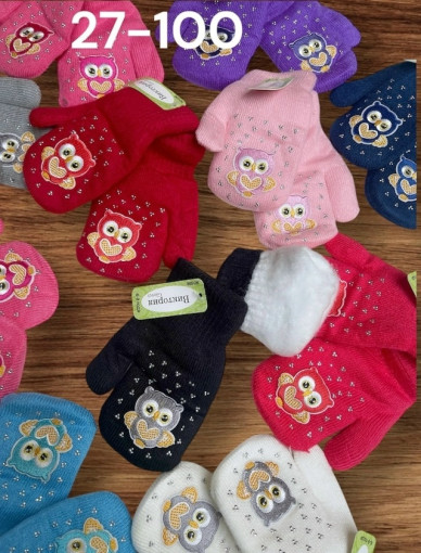 варежки САДОВОД официальный интернет-каталог