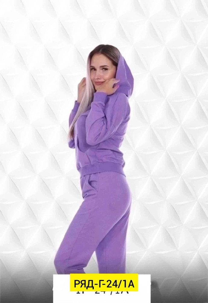 Спортивный женский костюм фиолетовый купить в Интернет-магазине Садовод База - цена 1200 руб Садовод интернет-каталог