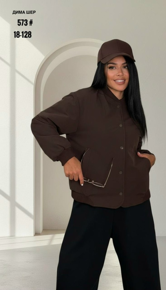 Куртка женская коричневая купить в Интернет-магазине Садовод База - цена 2000 руб Садовод интернет-каталог