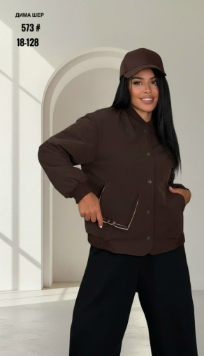 Куртка САДОВОД официальный интернет-каталог