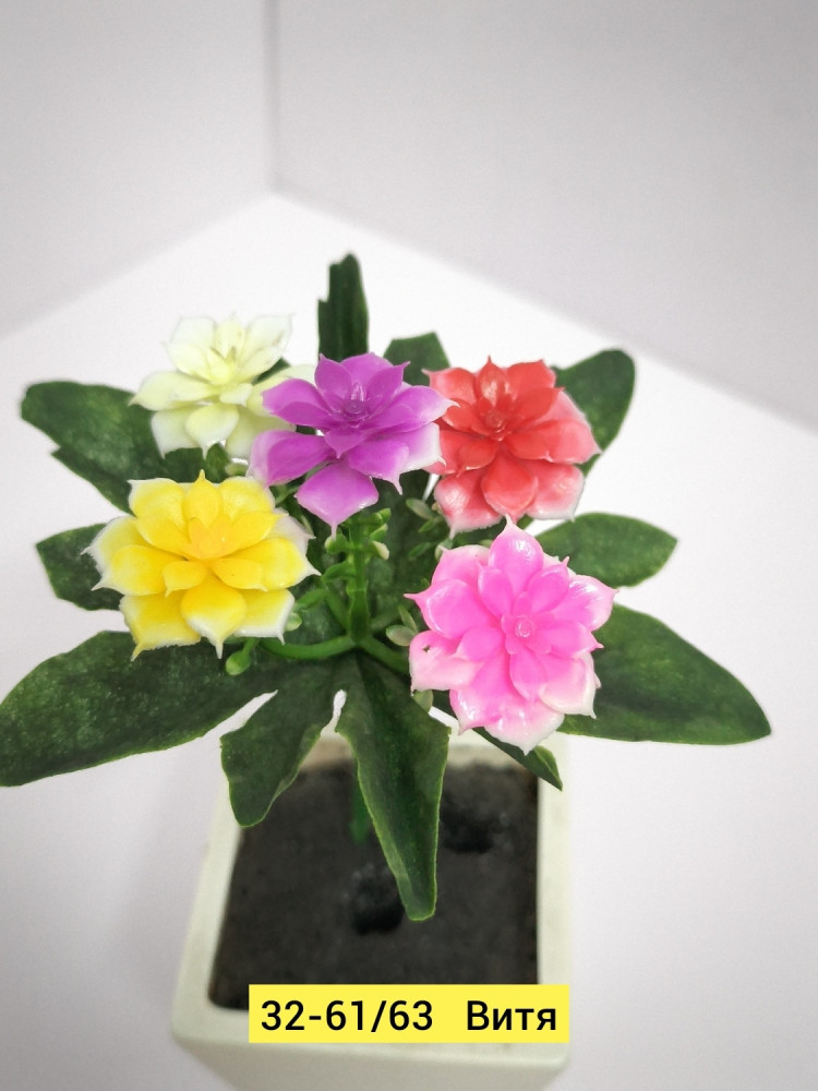 Искусственные цвет купить в Интернет-магазине Садовод База - цена 1200 руб Садовод интернет-каталог